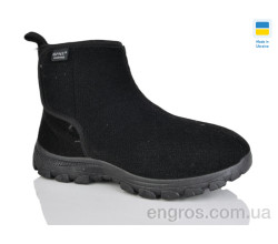 Бурки Lot Shoes